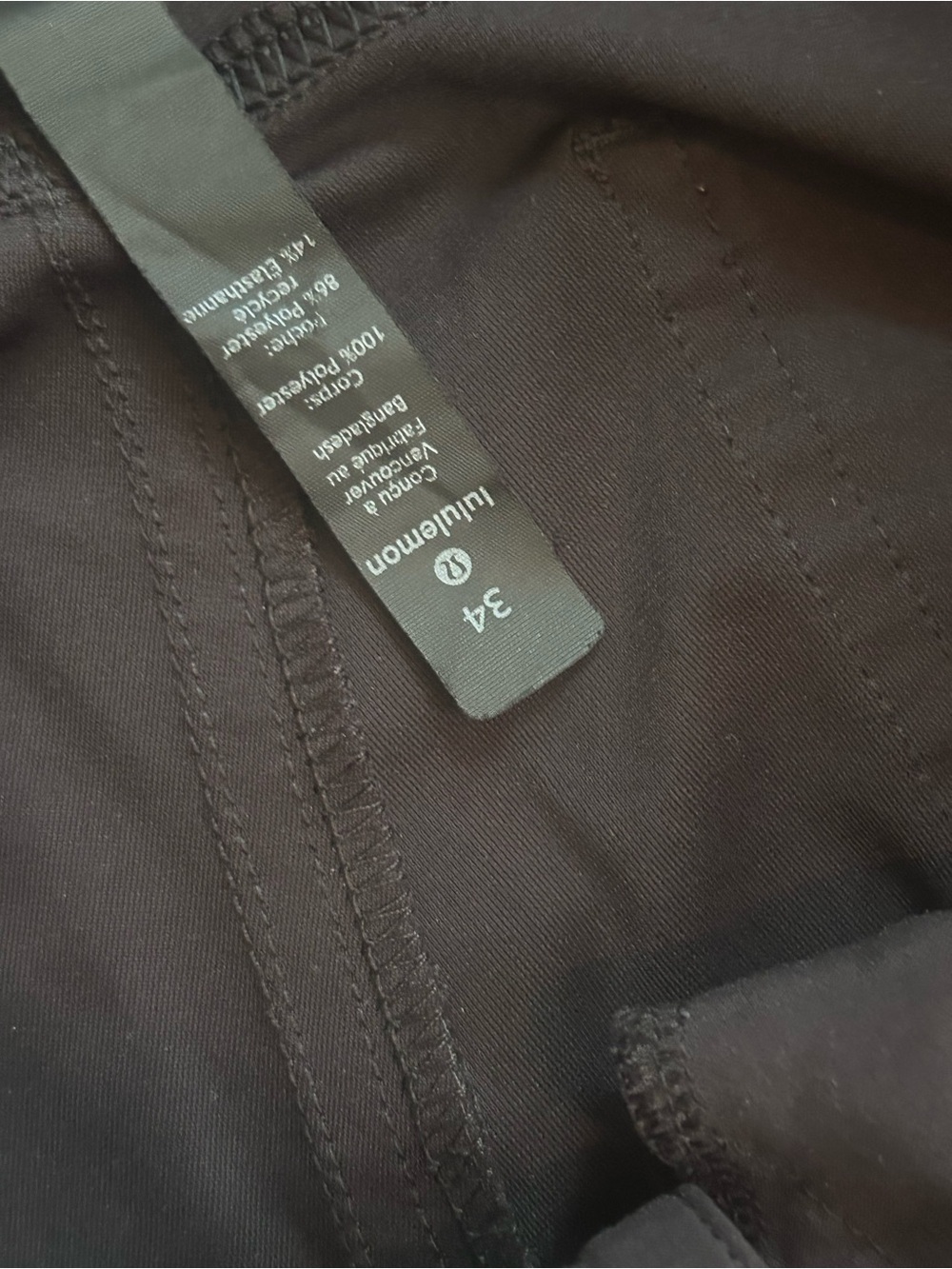 Lululemon Men’s black pants 34